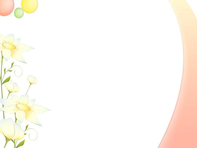 向阳花ppt背景模板下载