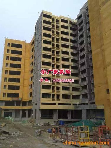 环球贸易网 公司黄页 防水涂料公司 潍坊防水涂料公司 山东宇广聚氨酯