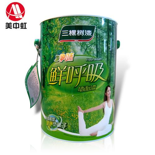 三棵树 白色面漆哑光 sfi510涂料