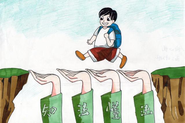 颍上一中开展普法宣传教育漫画比赛活动