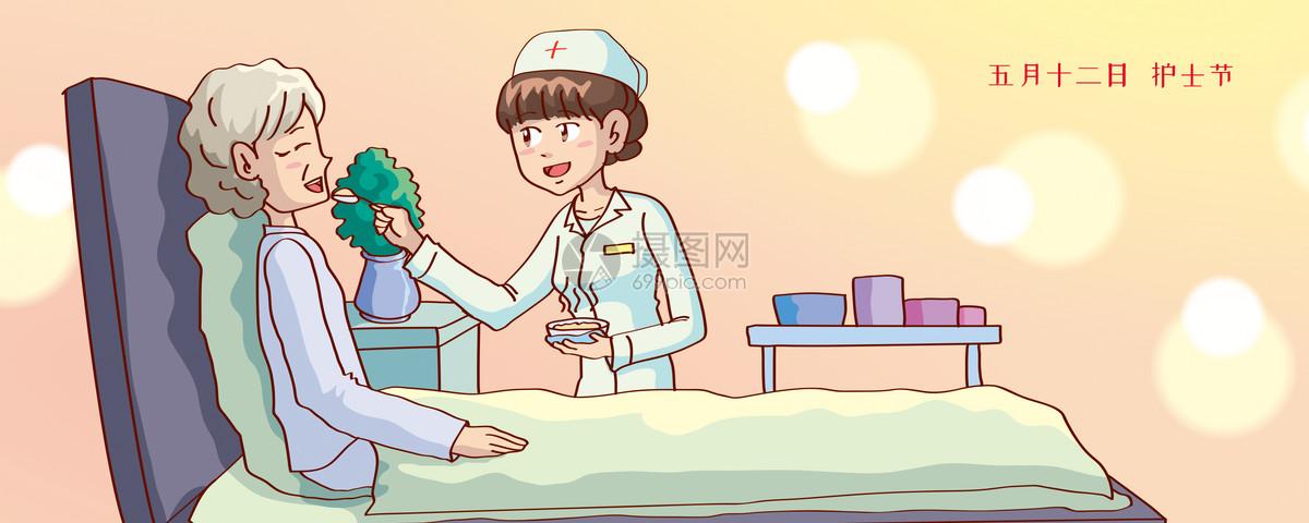 护士节创意主题