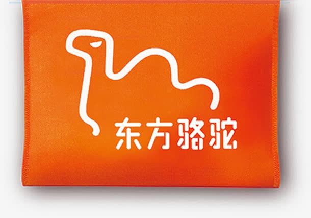 创意东方骆驼