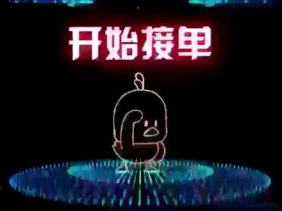 酒吧行业朋友圈