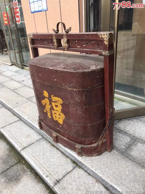 大抬食盒椭圆形完整完美福在眼前