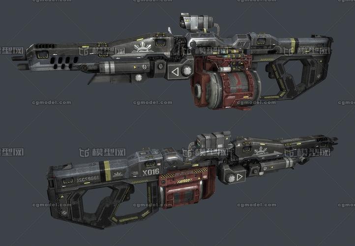 高逼格 科幻重机枪 次世代风格 榴弹枪 科幻军事枪械