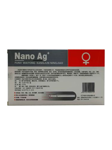 00 品牌类型 国货品牌 品牌 盛泰术康 是否进口 否 商品条形码