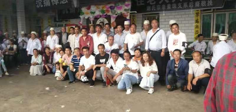 叔功公后裔亲人团结互助群为悼念谢传佳老大人千古制作