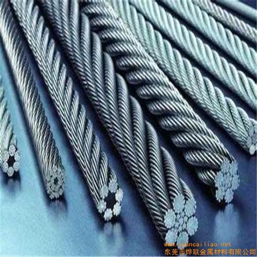 国标316不锈钢钢丝绳 sus316包胶不锈钢钢丝绳 厂家直销 量多优惠(图)