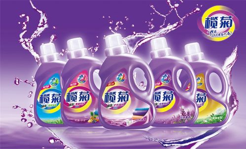 榄菊集团旗下品牌全案策划