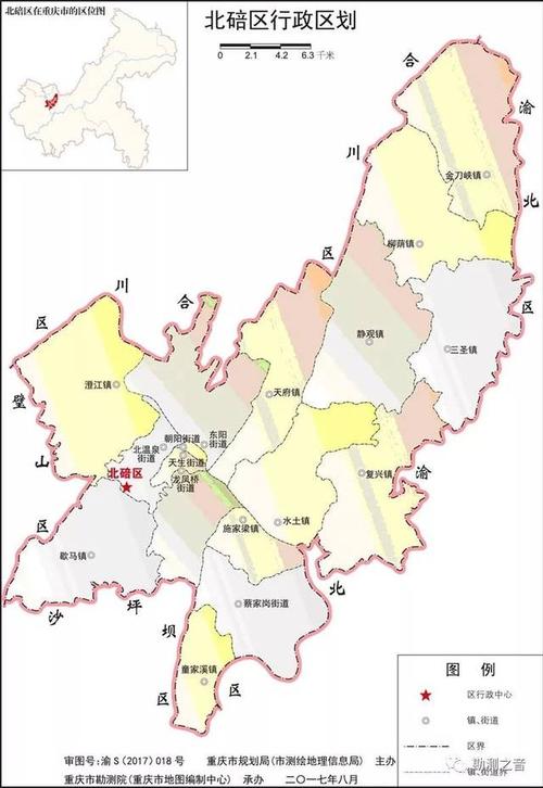 【关注】图说巴渝(四十四): 都市后花园——北碚区