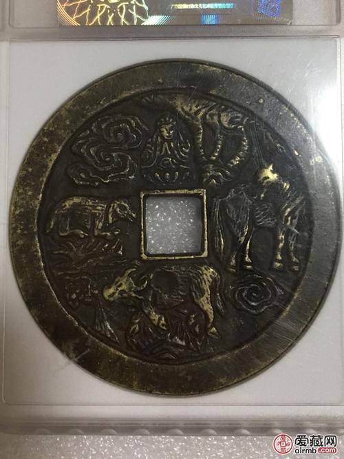 版别:洪武通宝,观音三畜图,极美 年代:民国 尺寸