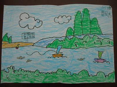 快乐暑假预防溺水暑假学生绘画手抄报比-112kb