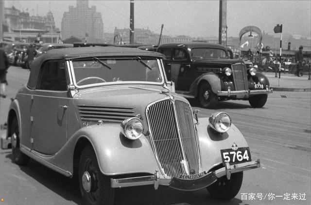 上海街头的豪车! 拍摄地点:上海 拍摄年代:1937年