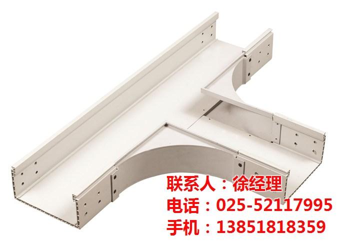 南京桥架,电缆桥架,南京弘一电器(优质商家)