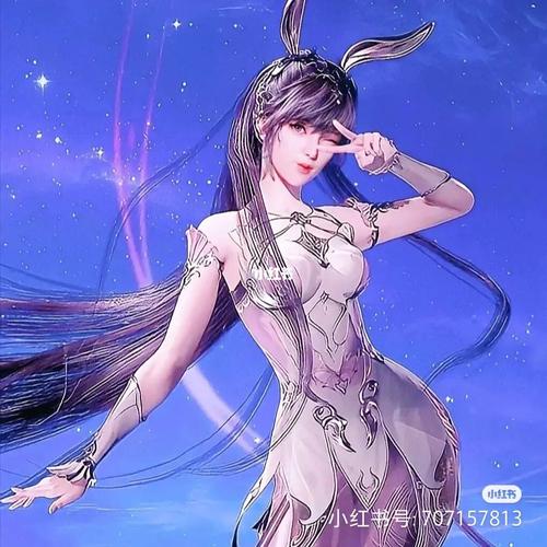 斗罗大陆_头像_小舞_素材_头像