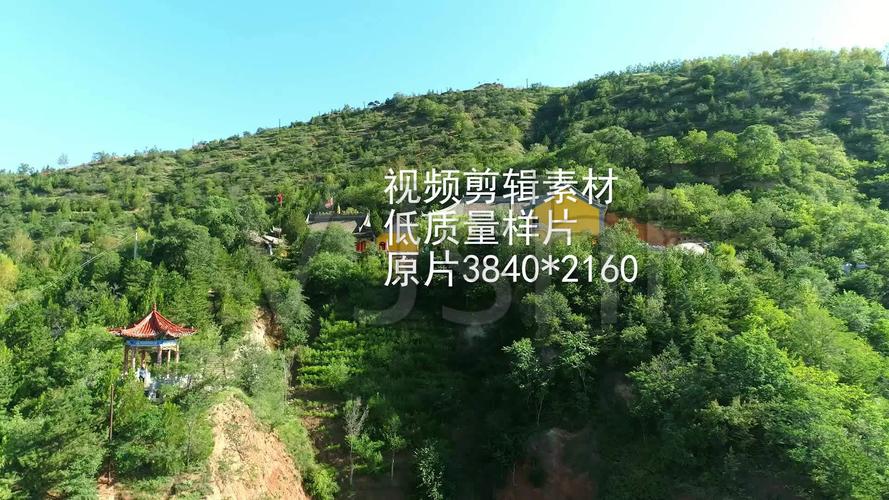 隆德县航拍,北象山