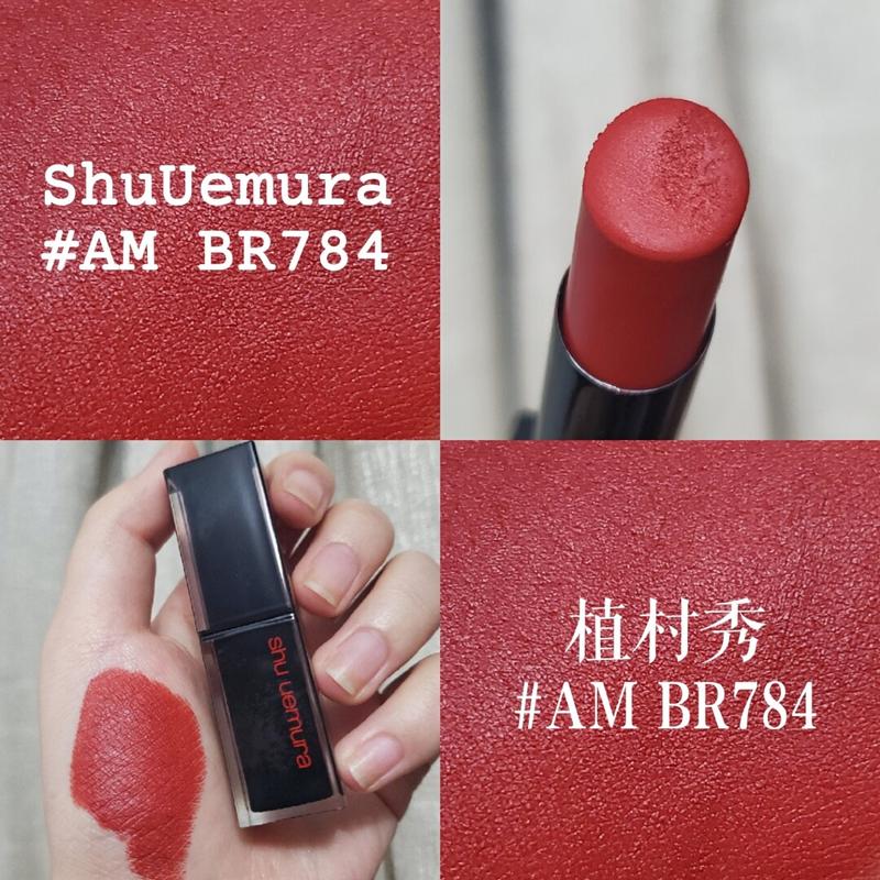 植村秀ambr784你这么显白你知道吗!