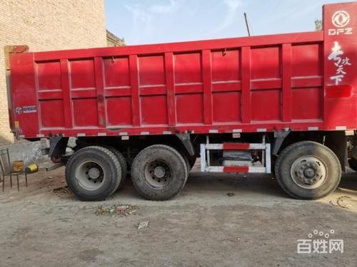 国五东风专攻天下