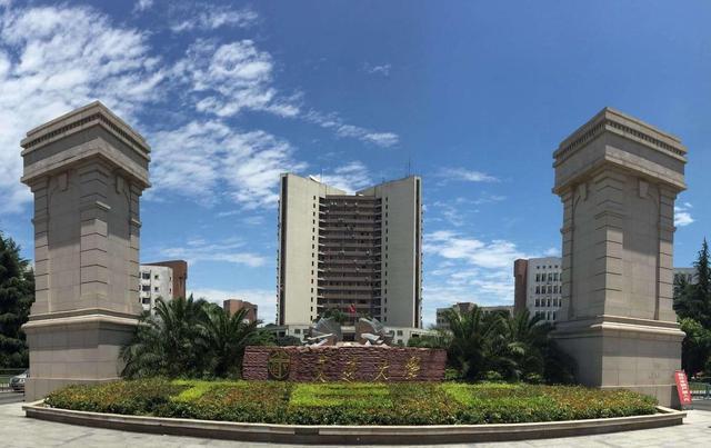 西南地区名校——电子科技大学,西南交大如何选?