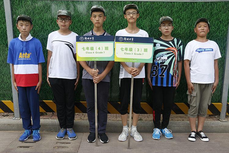 2班男生方队:张泽宇,闵晨航,张智路,张铭轩,尹嘉兴,李瑜轩七年级1,2班