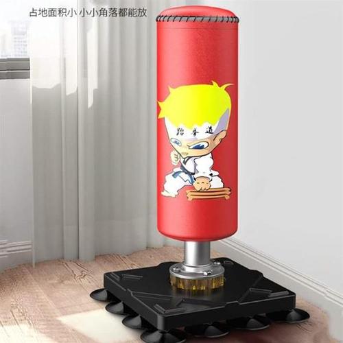 购客2021树沙袋拳击1g0儿童拳击套装不倒翁拳击沙袋小孩家用手套5岁男