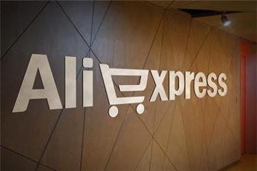 速卖通如何设置尺码模版运费模板怎么设置