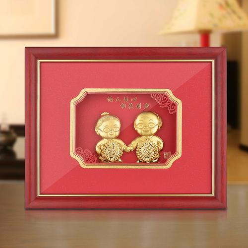 2022情人节礼物周年纪念礼物推荐结婚纪念礼物恋爱纪念礼物女友生日