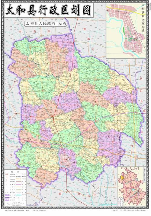 正文申请入驻> 原图 423 kb年代 2008年太和县行政区划图赵集乡郭庙镇