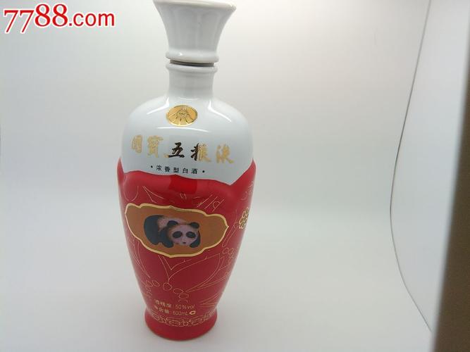 五粮液收藏级酒瓶国宝熊猫款