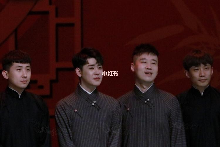 德云社神仙合照(三)_德云社_娱乐_明星娱乐资讯