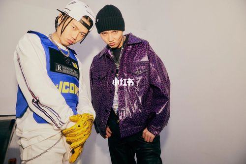 当我拥有了一件威尔的同款外套_外套_穿搭_rapper穿搭