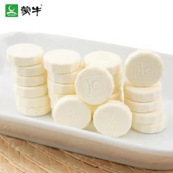 mengniu蒙牛原味牛奶片160g