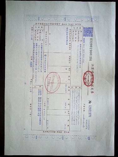 建邺区 丹枫居3幢电梯 应急尾款公示_物业维修资金使用公示_ 南京市