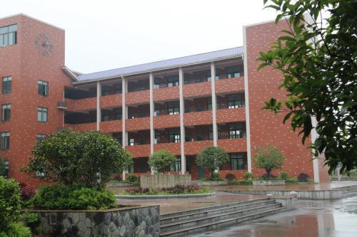 长沙市岳麓区博才白鹤小学