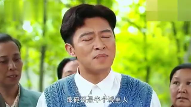 俺娘田小草:喜凤跟牛二鬼混,二顺被村里人笑话是武大郎,窝囊!