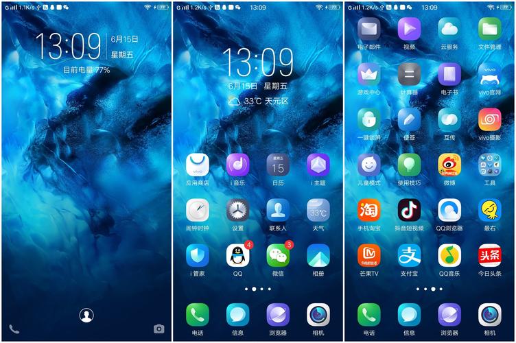 【专辑】vivo nex ui 震撼体验丨壁纸,主题-手机主题-vivo智能手机v粉
