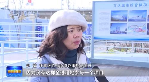 "攻坚落实这一年"-- 尹莹:舞台中央的一束"追光灯"