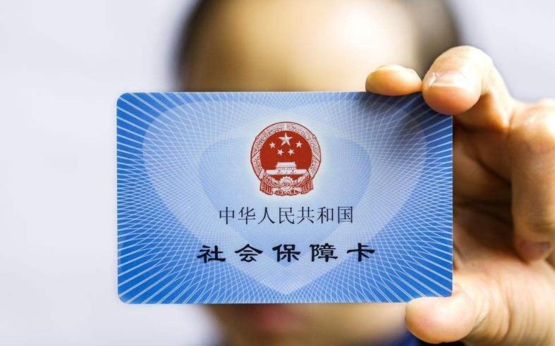 新型农村合作医疗迎来新升级农民看病方便又省钱