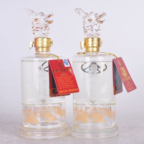 (73)2006年 五粮液 尊酒珍品 52度 500ml*2【橘子o-57