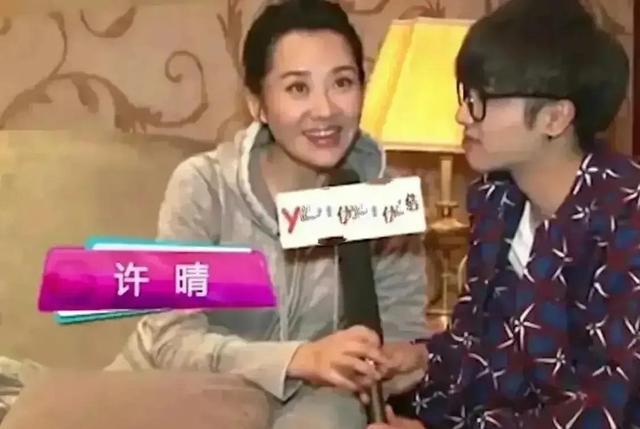 大公主许晴万绿丛中过片叶不沾身含情脉脉的桃花眼没用了