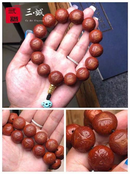 凤眼应该这么玩,十年玩家经验总结!