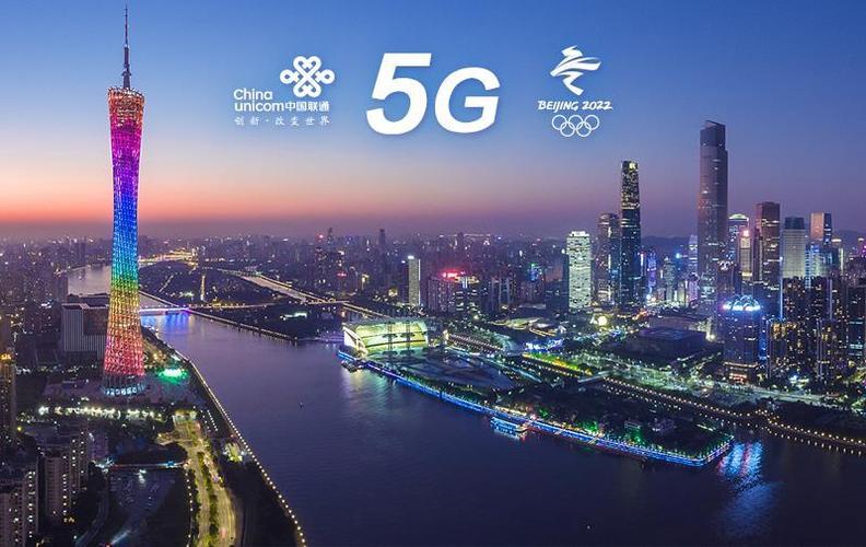 郑州联通中国联通率先打出全球首个 5g 手机电话