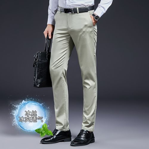 【冰丝透气】男士休闲裤夏新款宽松直筒裤弹力莫代尔