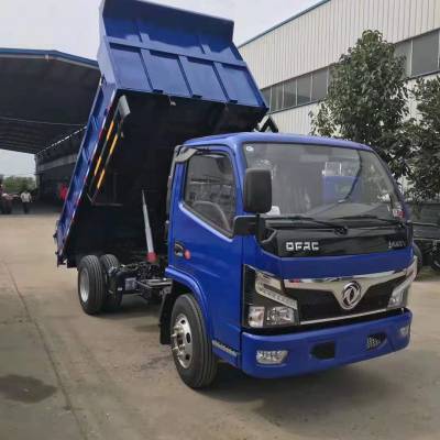 小型工程蓝牌自卸货车 东风小型自卸货车销售 小型自卸货车报价及图片