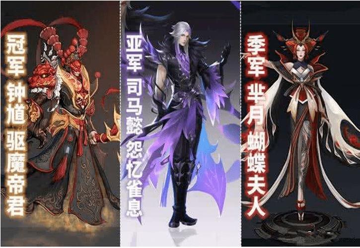 马超神威13号亮相先别慌,司马懿紫色传说值得期待,50留给达摩稳赢