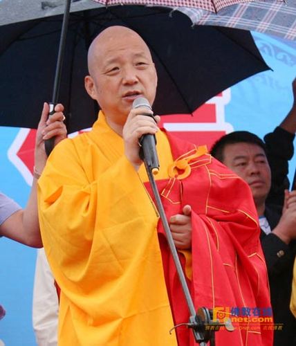 青龙山延古寺住持常善法师致答谢词