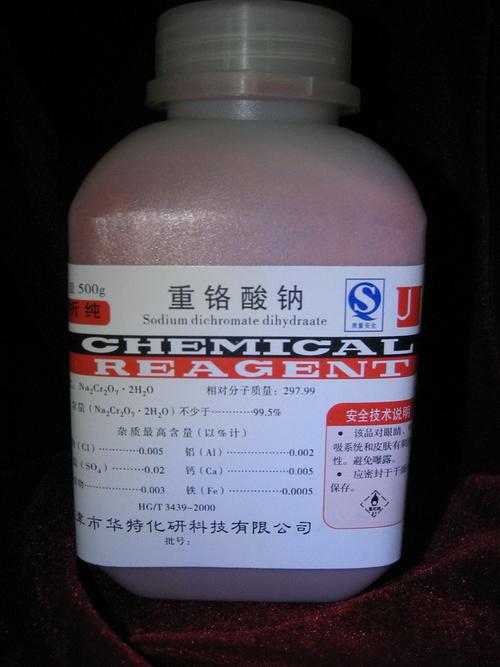 重铬酸钠