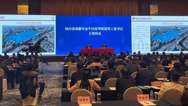 党工委书记王堃为全国文明城市代言|文明办|老旧小区|金牛区_网易订阅