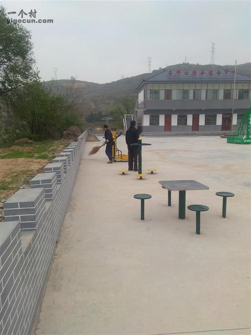 甘肃省天水市麦积区渭南镇麻家坪村图片