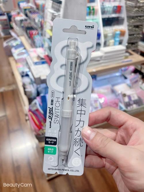 日本三菱大赏自动铅笔抗疲劳_抗疲劳_三菱怎么样_兴趣爱好_文具手账